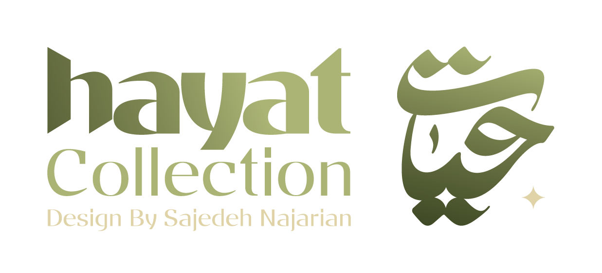 حیات